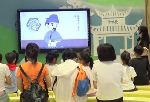 各地创新暑期文化供给 文旅融合受欢迎