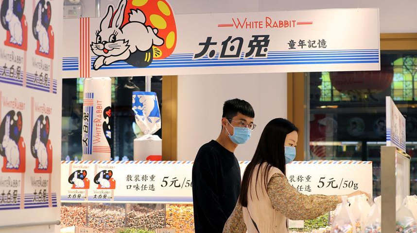 上海：“双节”消费旺