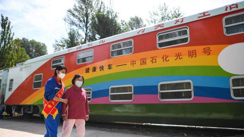 中石化“健康快车”到青海 免费为患者做手术