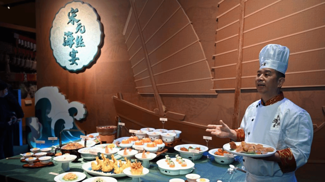 “宋元海丝宴”亮相中国国家博物馆