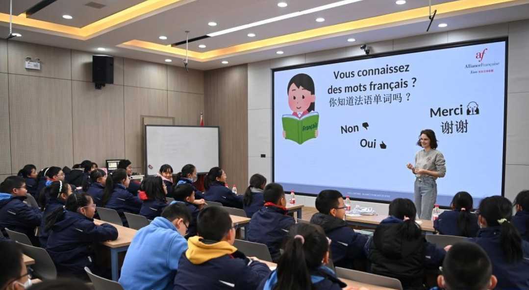 西安举行中法校园文化周活动