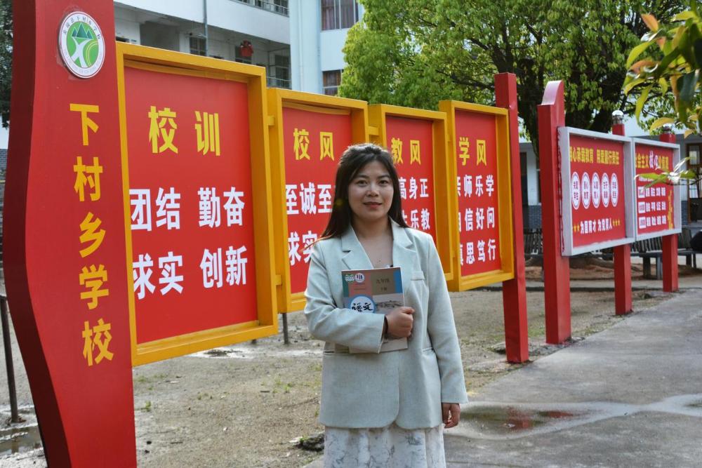 說明: http://education.news.cn/20240513/e59b7b4c1e5e4da99c21875d36d9387f/20240513e59b7b4c1e5e4da99c21875d36d9387f_20240513b78dc9e5e83342e3bebcfdaff2442018.jpeg