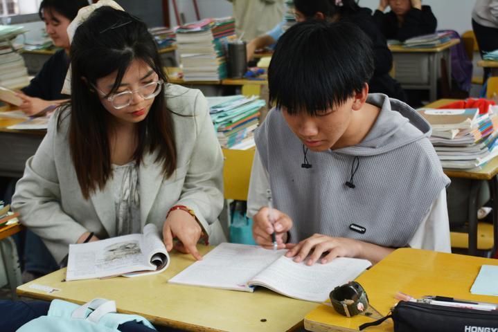 說明: http://education.news.cn/20240513/e59b7b4c1e5e4da99c21875d36d9387f/20240513e59b7b4c1e5e4da99c21875d36d9387f_2024051393153771a15d4ed3a0182cb98ecdd1bf.jpeg