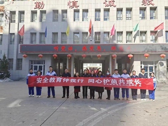 攜手青春反邪教 護(hù)航無(wú)邪青春路——甘肅省肅州區(qū)東城關(guān)派出所進(jìn)校園開展反邪宣傳