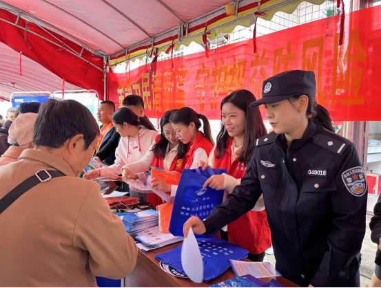 四川省興文縣在元旦春節(jié)即將到來(lái)之際開(kāi)展