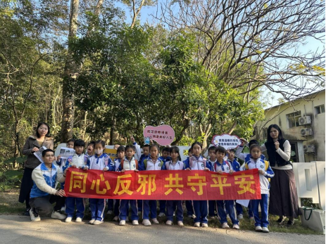 广东坪山：反邪工作不停歇  奏响新年宣传序曲