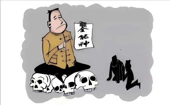 “全能神”教义的邪教性质及其产生根源（下）