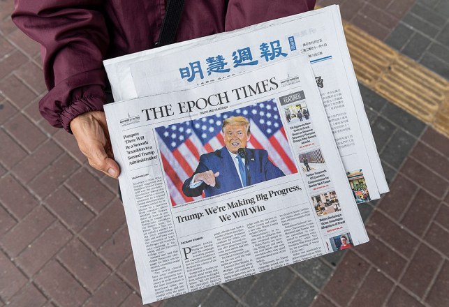 “法轮功”邪媒遭多国媒体揭露后的溃败