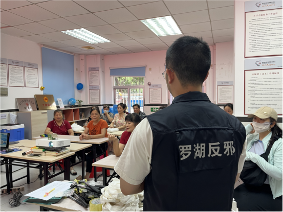 广东深圳：拓印自然之美，筑牢反邪之墙——罗湖区开展创意反邪宣传活动