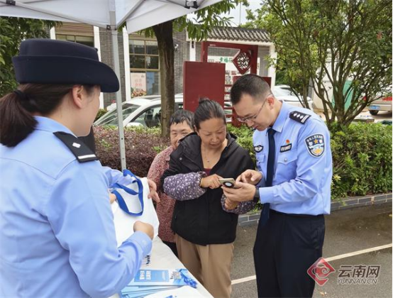 2025年反邪教进乡村警示宣传活动在云南昆明举行