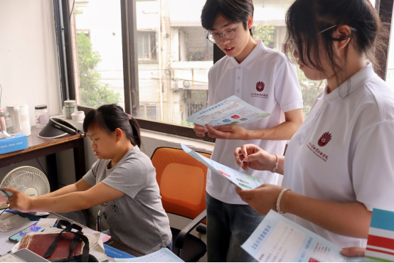 青春利劍斬邪祟 暑期實(shí)踐護(hù)安寧——浙江工貿(mào)職業(yè)技術(shù)學(xué)院反邪實(shí)踐隊(duì)開展多元服務(wù)活動(dòng)