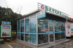 衡阳市反邪教宣传“扎根”市民书屋