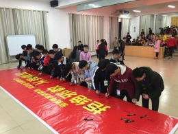 广西融水县针对留守儿童开展反邪宣传