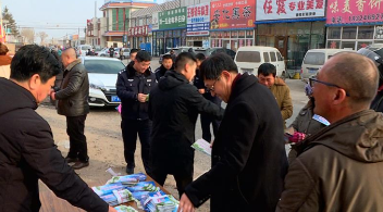 多方面齐发力 锦州市春节反邪教宣传异彩纷呈