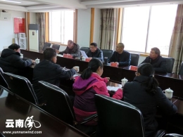 昆明东川区组建反邪教网宣队伍