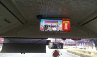 河北沧州市反邪教宣传走上公交车