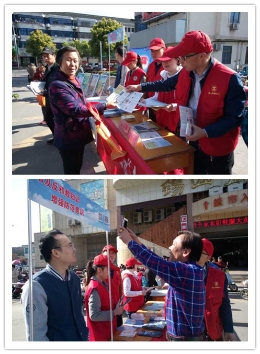 无锡市在“4.8司法日”开展反邪教宣传