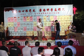 汕头市“面对面”“键对键”推进反邪教宣传
