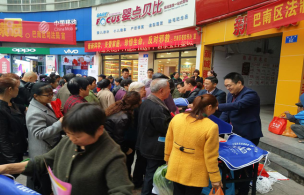 重庆：多措并举 掀起反邪教宣传活动新高潮