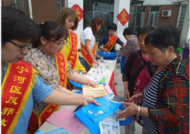天津市宁河区利用国际家庭日开展反邪教宣传