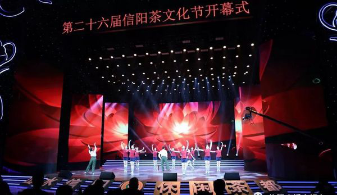 信阳市反邪教宣传走进茶文化节（图）