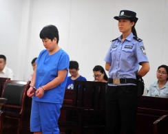 “全能神”一骨干头目在武汉被判刑4年
