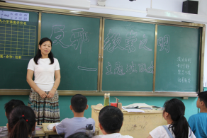 河南汝州市筑牢学生暑期反邪教防线（图）