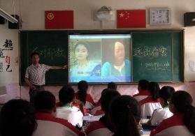 陕西凤翔县开展暑期中小学反邪教教育