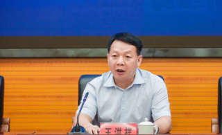 福建省召开无邪教创建总结会