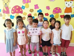 开学啦，学校防范邪教要上好几堂课