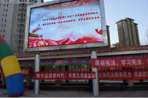 天津市各区在国家宪法日开展反邪教宣传