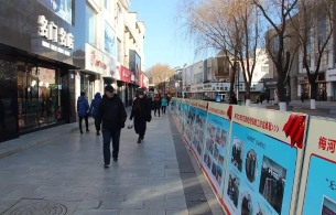 吉林梅河口市开展无邪教创建宣传活动