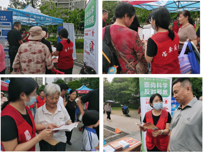 广东深圳：浓浓敬老情 反邪护银龄   