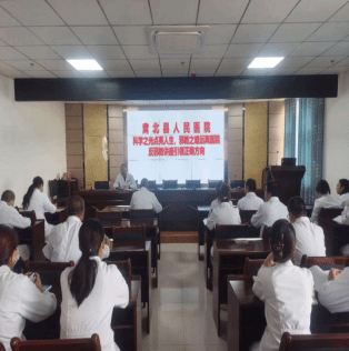 甘肃肃北：科学之光点亮人生，邪教之暗远离医院