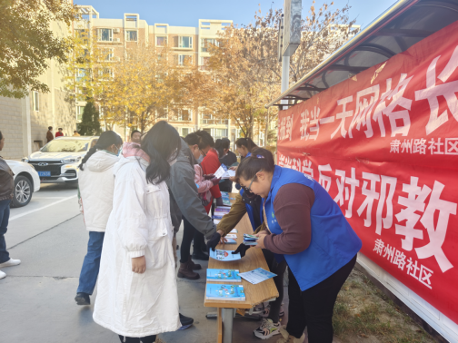 甘肃酒泉：用法治保护权益  用服务凝聚民心