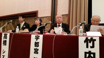 不能忘却的纪念：日本沙林毒气事件20周年祭