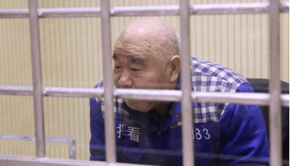 编造高级生命，宣扬有病不治，传播迷信邪说，一非法组织受到惩治    