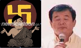 <b>“神”，你肿么了？</b>