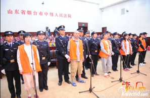 透过“5·28”事件看清“全能神”的狰狞面目