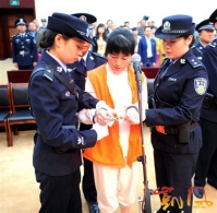 “5.28”招远“全能神”命案敲警钟  