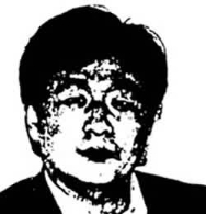 中华人民共和国公安部通缉令