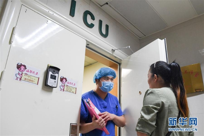 （圖片故事）（9）ICU里的男護(hù)士
