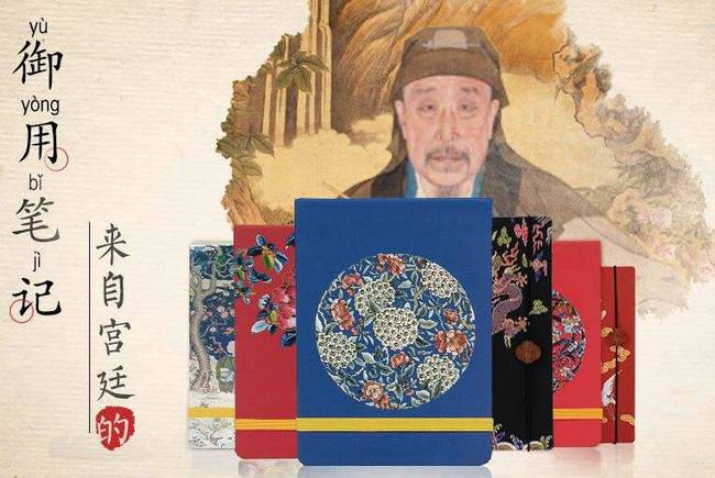 文創(chuàng)產(chǎn)品賣了10個(gè)億，故宮要在賣萌的道路上越走越遠(yuǎn)了嗎？