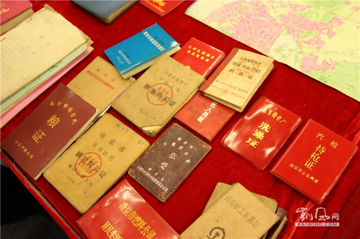 計劃經(jīng)濟(jì)的時代，居然還有洗澡證！