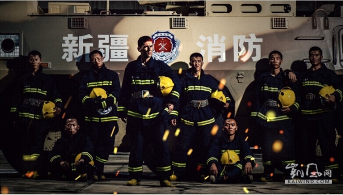 消防隊員之英雄亮相_凱風(fēng)印象