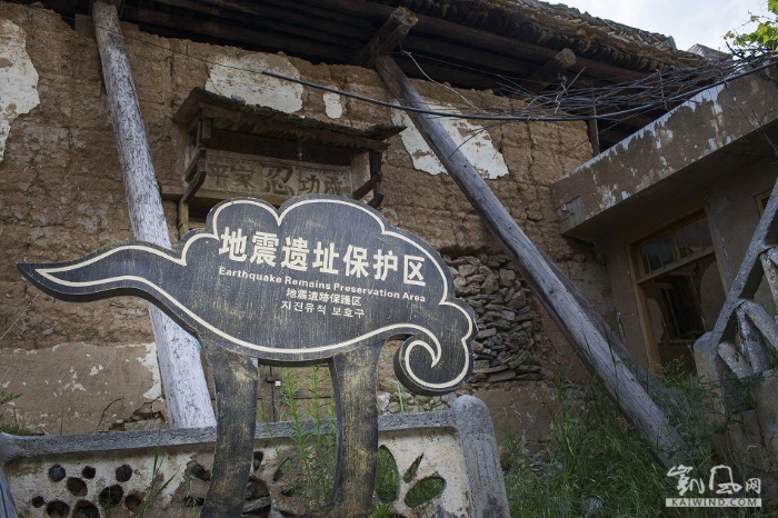 老寨子已沒(méi)有人居住了，只允許游客參觀瀏覽。