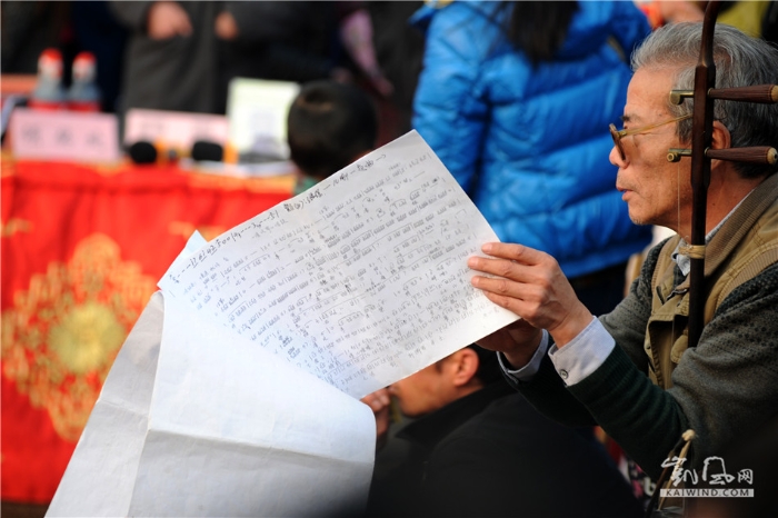 人人吼秦腔 我來(lái)亮一嗓
