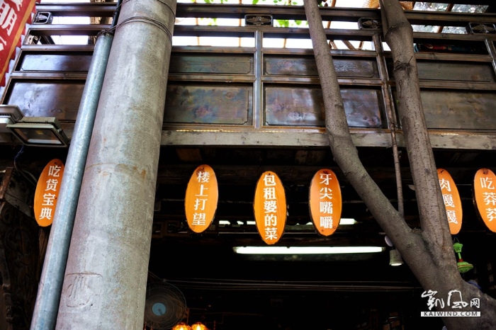 寬窄巷子的市井風(fēng)情