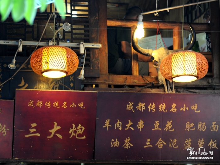 寬窄巷子的市井風(fēng)情