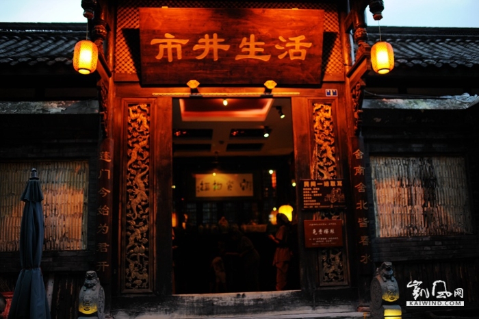 寬窄巷子的市井風(fēng)情